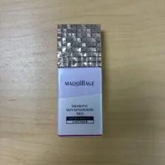 マキアージュ スキンセンサーベースneo ラベンダー