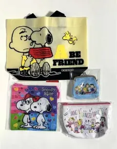 スヌーピー ４種セット