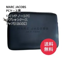 2026年最新】マークジェイコブス タブレットケースMARC JACOBSの人気