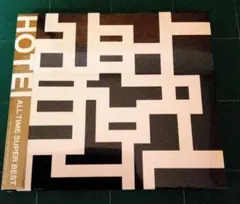 未開封 布袋寅泰 ALL TIME SUPER BEST HOTEI BOOWY