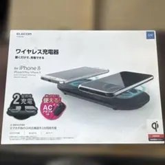 ELECOM ワイヤレス充電器 5W Qi対応