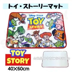 Item thumbnail for item bee1f518-0d69-408e-8273-b3f9f7e79dd2