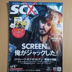 o*r様 ジョニー・デップ 直筆サイン(コミックブック) &アクリルスタンド コ ジョニー・デップ 直筆サイン(コミックブック) &アクリルスタンド