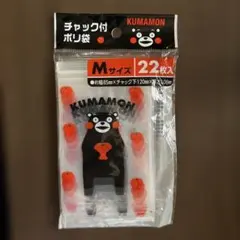 Item thumbnail for item b86c438c-dba2-414f-aa01-da400425cd74