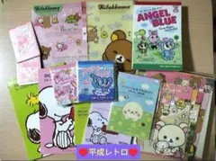 ☆懐かしの平成レトロセット♥️当時物ナルミヤ♥️リラックマ♥️しろたんシール☆