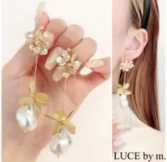 934 小花 マットゴールドフラワー 雫パール風 お洒落 大人可愛い ピアス