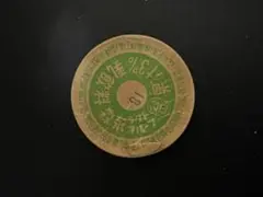 2026年最新】牛乳瓶キャップの人気アイテム - メルカリ