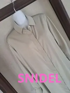 Item thumbnail for item 4f603587-bbc2-4165-9422-09afed9f4576