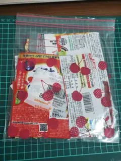 ミルキー様専用ページです