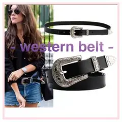 ウエスタンベルト ブラック 黒 ヴィンテージ レディース メンズ 古着 デニム