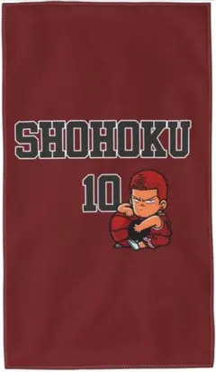 2025年最新】スラムダンクバスタオルの人気アイテム - メルカリ
