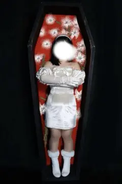 alien stage スア 衣装 ウィッグ