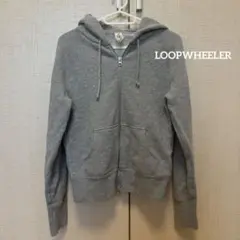 LOOPWHEELER グレー　パーカー　フード　ジップアップ　レディースのサムネイル