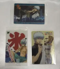 銀魂 カード ウエハース 坂田銀時 ホストクラブ高天原 スーツ ホスト
