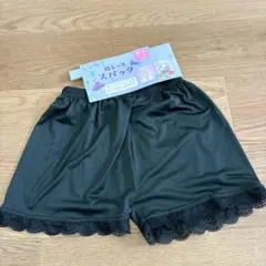 裾レース付きブラックショートパンツ M-Lサイズ