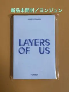 2026年最新】LAYERSの人気アイテム - メルカリ