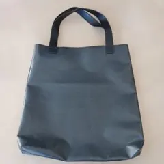 Item thumbnail for item 65bc2902-2e81-4bed-b637-f9587fb7d444