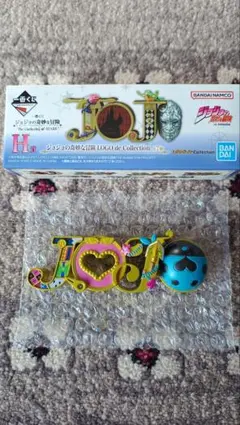ジョジョの奇妙な冒険 LOGO de Collection H賞