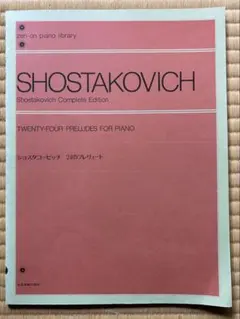 Daisuke様 リクエスト 2点 まとめ商品
