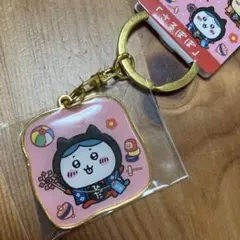 ちいかわ　ご当地キーホルダー　飛騨