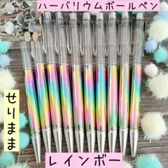 Item thumbnail for item 3410e7b4-347c-40e7-ad7d-61f07f82577c