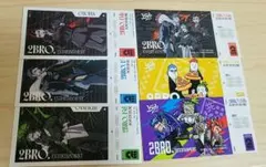 Kako様 リクエスト 2点 まとめ商品