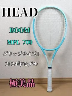 2025年最新】head boom mplの人気アイテム - メルカリ
