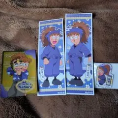 忍たま乱太郎　鉢屋三郎　不破雷蔵　グッズセット