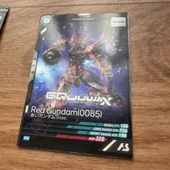 映画入場者特典 アーセナルベース ジークアクス 赤いガンダム (0085)