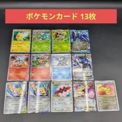 Item thumbnail for item c7597486-3ffe-4cb6-8286-43e7c0c39fa2