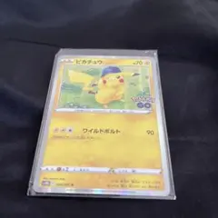 ポケモンカード ピカチュウ カードe でんきしっぽ - メルカリ
