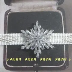 Item thumbnail for item 79d1ccd0-5f58-47a0-bc61-98a3f66cbd51