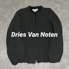 2025年最新】DRIES VAN NOTEN ノーカラージャケットの人気アイテム