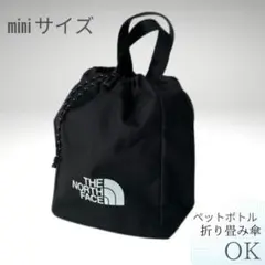 THE NORTH FACE 韓国限定 巾着バッグ ミニ【新品・未開封】