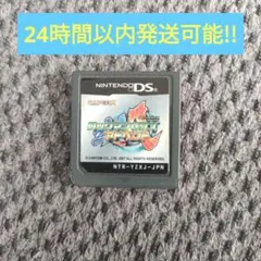 DS ロックマンゼクス アドベント