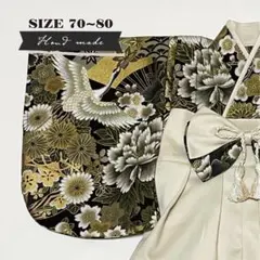 Item thumbnail for item 6326e496-0135-46ca-bacc-8f64b40aaea0