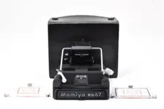 マミヤ フォーカシングスクリーン 方眼 RB67用 - メルカリ