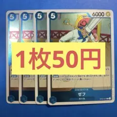 Aoto様 リクエスト 2点 まとめ商品