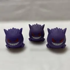 ポケモン　ゲンガー　ポケモンキッズ　　指人形　フィギュア　3体