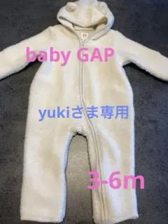 baby GAP フリースロンパース ジャンプスーツ　3-6m