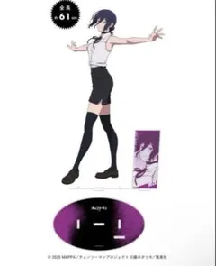 チェンソーマン　レゼ篇　ベースヤード　アクリルメガフィギュア“マッシブ”レゼ