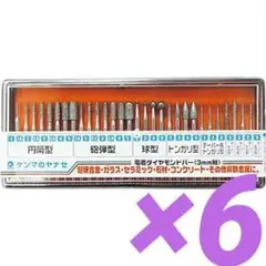 永瀬二郎 火起こし器 TYPE B 火打式 - メルカリ