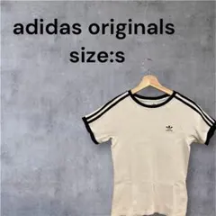 Item thumbnail for item 8e30cae0-68c9-461b-9c7e-4688ead48ce2