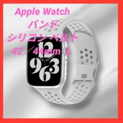 Apple Watch バンド シリコン ベルト 42／44mm Ｌ ホワイト