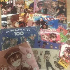 地縛少年花子くん　Gファンタジー　付録　花子くん　コースター　ポスター