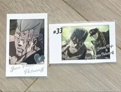 ジョジョの奇妙な冒険 スターダストクルセイダース キャラポトレ ポルナレフ 2点