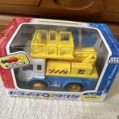 プルバック式ドライブタウン No.41 【新品】のサムネイル