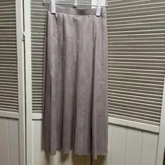 グレースコンチネンタル　36 ピンクベージュ ロングスカート スエード風