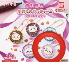 ちいかわ手作りおやつチャーム　ラッコ