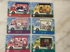 どうぶつの森 amiiboカード サンリオ フルコンプ 6枚おまけつき